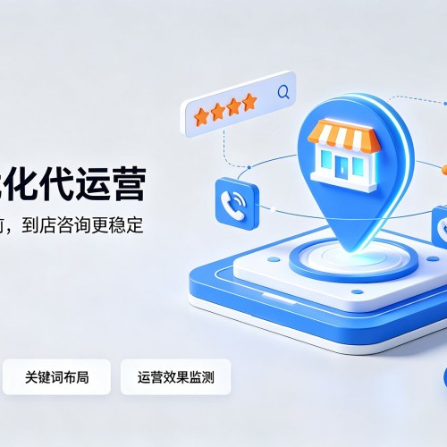 西秀GEO优化